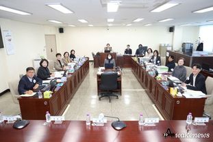 고양특례시의회, 예산결산특별위원회 구성