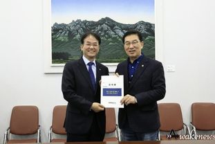 이동환 고양시장, 특례시-국회 행정안전위원회 간담회 참석