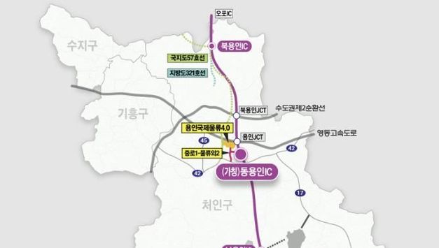 용인특례시, 세종포천고속도로 동용인IC(가칭) 신설 본격화