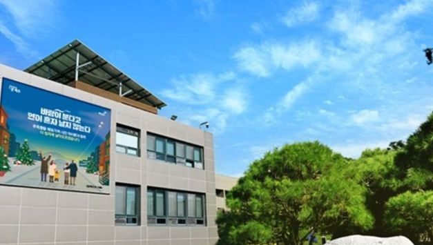 경기도경제과학진흥원 파주 이전 위한 임차계약 체결