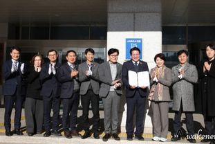 안양시, 국토교통부 ‘스마트도시 인증’ 현판식 개최