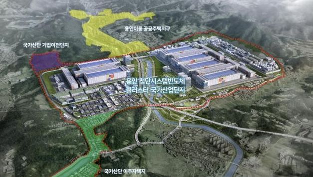 용인특례시, 이동·남사 '용인 첨단시스템반도체 국가산업단지' 손실보상 협의 개시