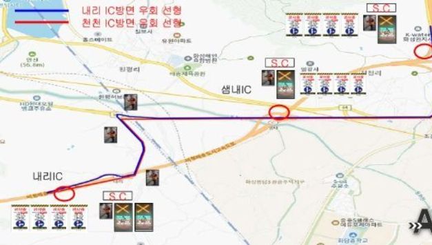 화성특례시, 오는 27일~28일 인천발 KTX 공사로 비봉~매송간 도시고속도로 통행 일시 차단