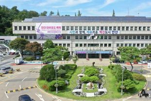 안산시, 전략적 공모 대응으로 3천억 원 재원 확보… 도시 혁신 가속