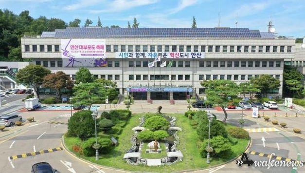 안산시, 전략적 공모 대응으로 3천억 원 재원 확보… 도시 혁신 가속