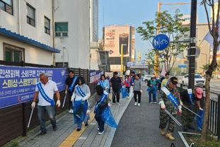 화성특례시 ‘대한민국 새단장’ 기초자치단체 부문 최우수 지자체 선정