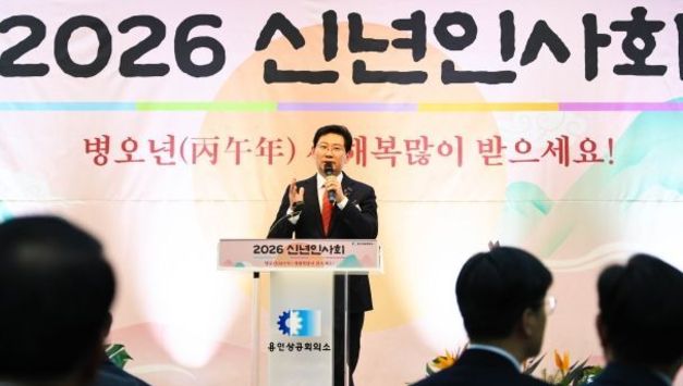 이상일 시장 “용인첨단시스템반도체 국가산단, 예타 면제 등으로 빠르게 진행되지 않았다면 다른 지역에 빼앗겼을지도 몰라”