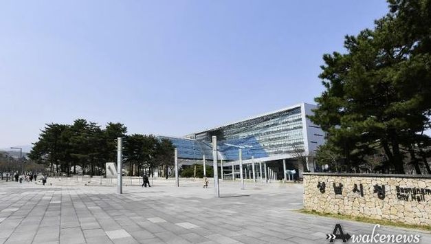 성남시, 중소기업 이차보전·특례보증 지원 확대