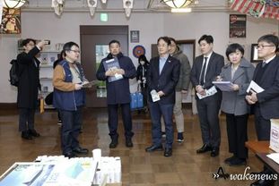 고양시, 일본 하코다테와 시민 참여형 지역 재생·청년 교류 협력 강화