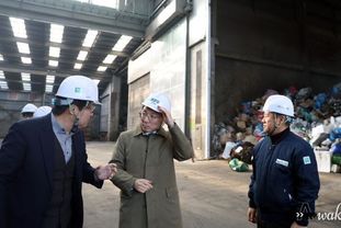 경기도 김성중 부지사, 수도권 직매립 금지 관련 평택 민간처리시설 현장 점검