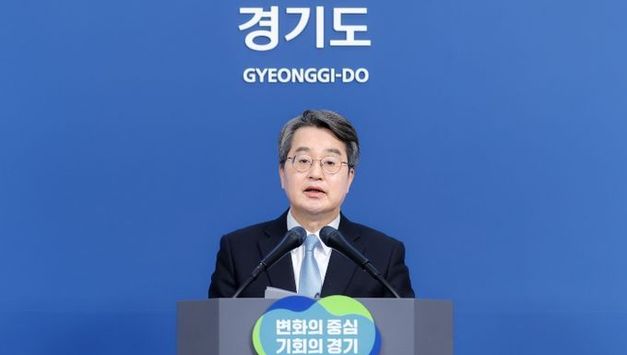 김동연 경기도지사, 서울시 시내버스 파업에 따른 경기도 비상수송대책 발표