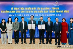 이상일 용인특례시장, 베트남 다낭시청 방문해 우호협약 체결