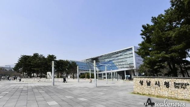 성남시, 용인~서울 경부지하고속도로 타당성 조사 의견 제시