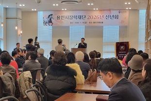 이상일 용인특례시장, 국가산단 지정에 이은 점검 및 속도감이 국사경제에 보탬 주장