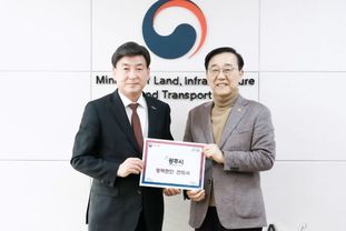 광주시, 중부권 광역급행철도(JTX) 조기 추진 공동 건의문 정부 전달