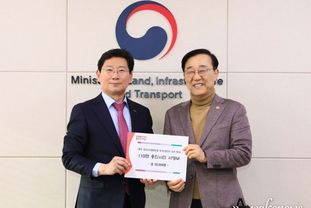 이상일 용인특례시장, 용인 반도체 클러스터 지방이전 반대 용인시민 서명부 김윤덕 국토교통부 장관께 전달