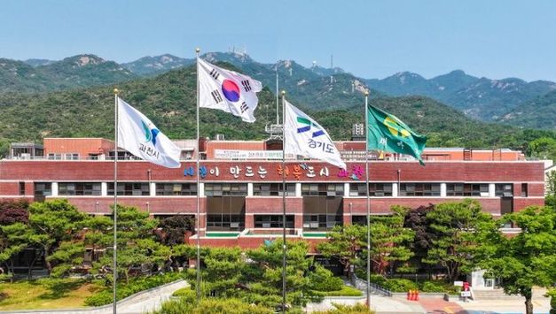 과천시, 한국마사회 렛츠런파크와 국군방첩사령부 부지 일원 신규 공공주택지구 지정 강한 유감입장 표명
