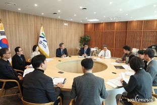 김동연 경기도지사, 수도권 과밀억제권역 자족기능 확충 전략 회의 개최 및 후속 대책 논의