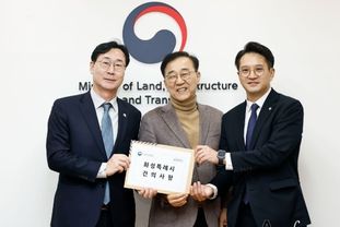 화성특례시, 국토교통부에 광비콤 개발계획 변경, 분당선 연장, 광역버스 확충 등 건의