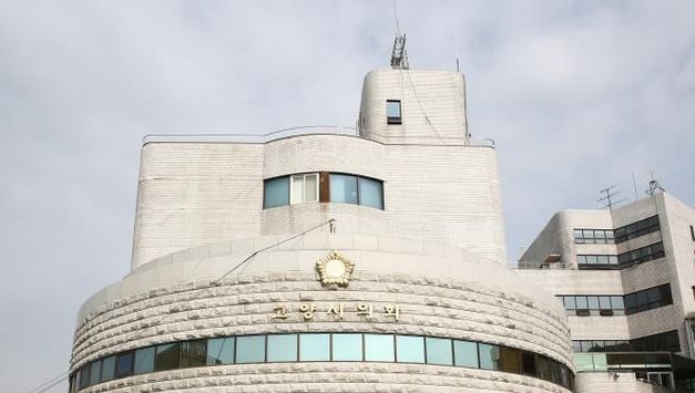 고양특례시의회 특위, K-컬처밸리 '지연 없는 신속 추진' 촉구 결의안 발의