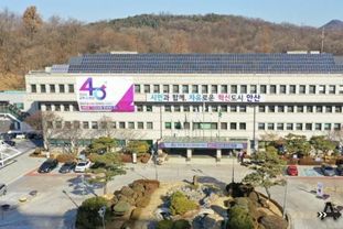 안산시, 지역 경제 성장 변수될 경마장 이전 유치 검토 착수