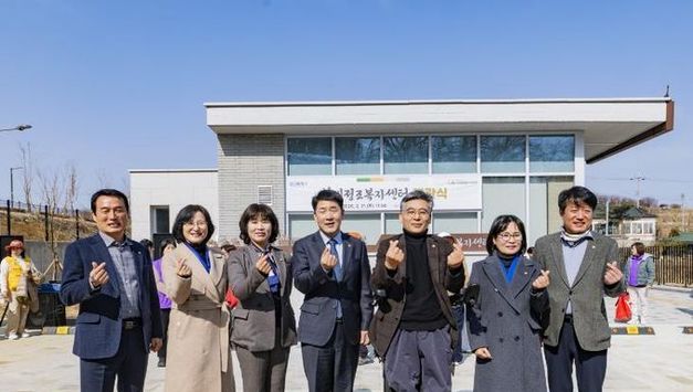 화성특례시의회, 황계정조복지센터 개관식 참석,,, 지역 복지 중심 황계정조센터 개관 축하