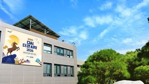 파주시, 2025년 지방정부 혁신평가 ‘우수기관 선정