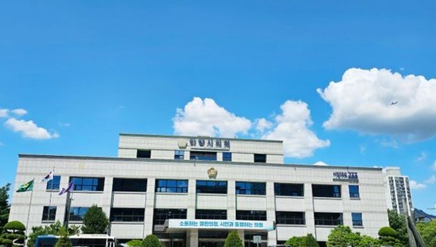 안양시의회, 상임위원회 명칭 변경으로 ‘시민 중심’ 의정 혁신 박차