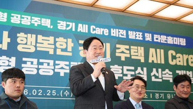 주광덕 남양주시장, 3기 신도시 입주 대비 핵심 교통대책의 조속한 추진 촉구