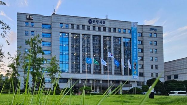 안양시, 행안부 지자체 혁신평가 ‘9년 연속’ 우수기관 선정