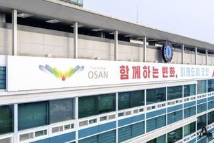 오산시, 서부로 붕괴사고 관련 기자회견 개최해 유지관리 및 사고 전후 초동 대응 구체적인 경위 설명