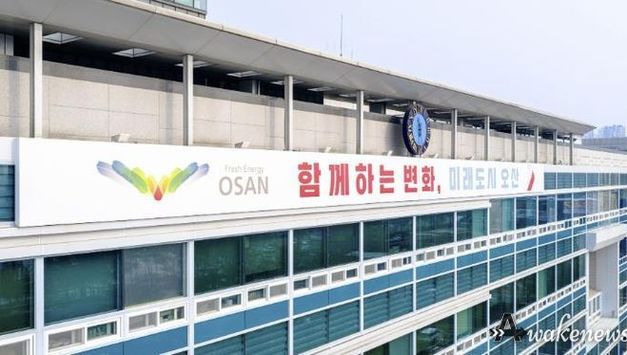 오산시, 서부로 붕괴사고 관련 기자회견 개최해 유지관리 및 사고 전후 초동 대응 구체적인 경위 설명
