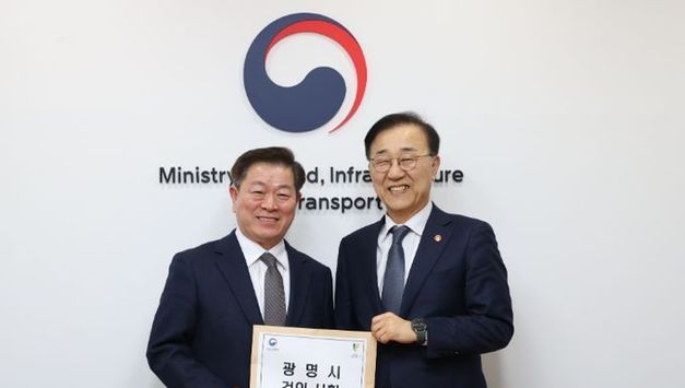 박승원 광명시장, 김윤덕 국토부 장관 만나 “신천~하안~신림선 조속한 추진 건의