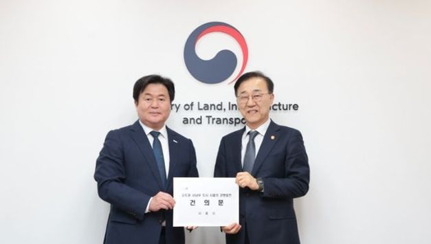 시흥시, 국토부 장관 면담 ‘신천~신림선 제5차국가철도망 및 수도권 서남부 광역철도 조기 추진’ 촉구