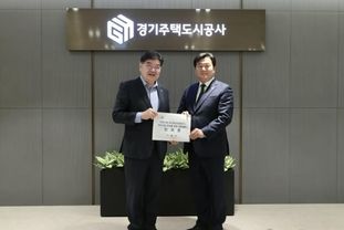 시흥시, 광명ㆍ시흥 도시첨단산업단지 선도기업 유치 본격화