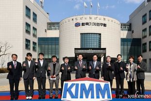 이상일 용인특례시장, 한국기계연구원서 반도체 산업 경쟁력 강화 방안 논의