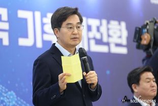 경기도, 시흥에서 ‘기후정책 타운홀 미팅’ 개최해 경기도 기후 정책 지속 추진 예정