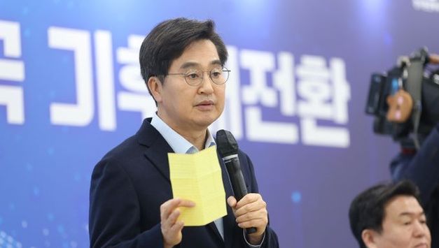 경기도, 시흥에서 ‘기후정책 타운홀 미팅’ 개최해 경기도 기후 정책 지속 추진 예정