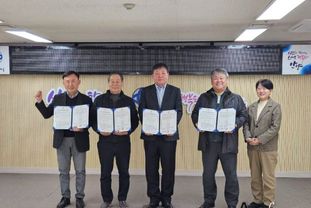 안양시, 상록지구 재개발 조합・감리단・시공사와 지역경제 활성화 업무협약 체결