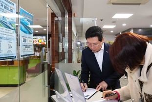 이상일 용인특례시장, 경기남부광역철도 신설 등 철도망 구축 위한 서명운동 동참