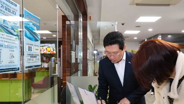 이상일 용인특례시장, 경기남부광역철도 신설 등 철도망 구축 위한 서명운동 동참