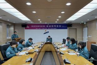 안산시, 유가·물가 상승 대응 비상대책회의 개최… 민생 안정 총력