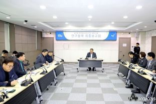 파주시, '파주형 지역공공은행 추진 모델 수립 연구용역' 최종보고회 개최