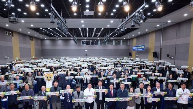 양주시, ‘과천경마공원 유치’ 범시민 추진위 출범