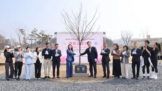 의왕시, 베트남 다낭시 하이쩌우동과 무민공원에서 기념 식수행사 개최