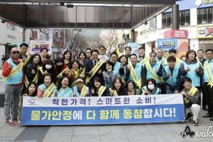 안양시, 중동 사태 관련 관내 수출기업 방문해 애로사항 청취