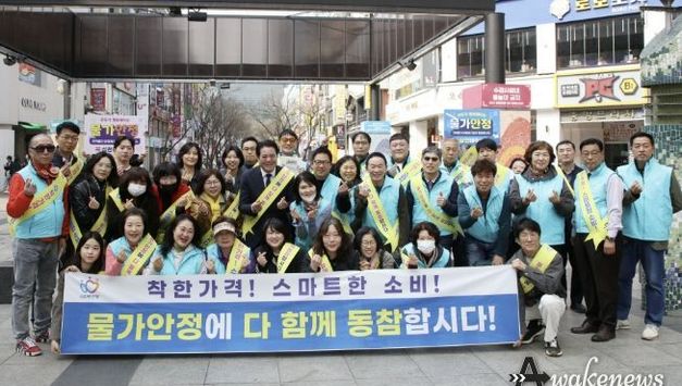 안양시, 중동 사태 관련 관내 수출기업 방문해 애로사항 청취