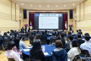 광명시, AI 정책 행정혁신과 시민 체감 정책 강화