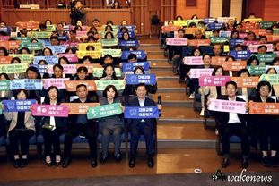 광명시 '에너지 위기 극복 ' 위한 공직자 참여 솔선수범