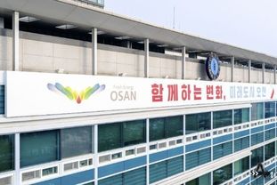 오산시, 인덕원-동탄선 급전구분소 관련 분명한 반대입장으로 소극행정 논란 반박